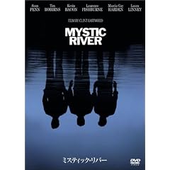 �~�X�e�B�b�N�E���o�[ [DVD]
