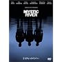 �~�X�e�B�b�N�E���o�[ ���ʔ� �q2���g�r [DVD]