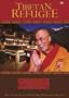Tibetan Refugee
