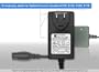 Razor Electric Scooter Battery Charger (For the e100/e125/e150)