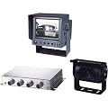 Mace Security Products 5.5 Video Monitor Kit Car Rear View System (Black & White)