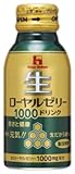 (お徳用ボックス) 生ローヤルゼリー1000ドリンク 100ml×30本