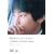 �u�N���m��Ȃ��v���ł���܂� [DVD]