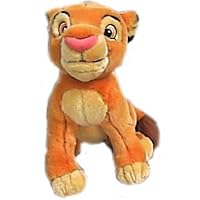Disney Lion King 13 Young Simba Plush