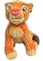 Disney Lion King 13" Young Simba Plush