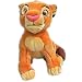 Disney Lion King 13" Young Simba Plush