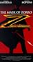 The Mask of Zorro [VHS]