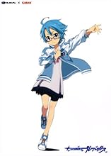 放課後のプレアデス クリアファイル あおい