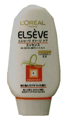エルセーブダメージケア エッセンス