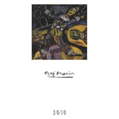 Oleg Monin: Kunstkalender 2010