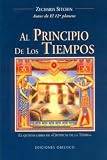 AL PRINCIPIO DE LOS TIEMPOS (The Earth Chronicles, 5)