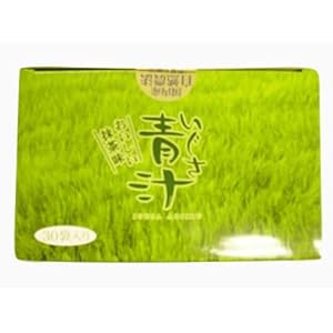 【クリックで詳細表示】いぐさ青汁(3g×30袋)： ヘルス＆ビューティー