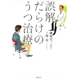 ���i�̏ڍ�