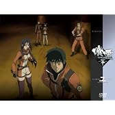 喰霊-零- 1(限定版) [DVD]