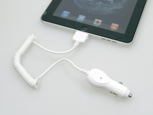 CAR CHARGER for iPad/iPhone/iPod