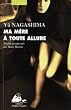 Maman � toute allure