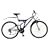 Barracuda Tremor 21-speed Full-Suspension Cycle Blue/Silver 14" Frame (Ages 8-11 years)