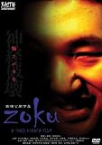 zoku