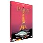 Paris, la visite
