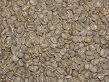 Review U-Roast-Em, Inc  / Sumatra Mandheling Green Coffee Beans - 5lbs