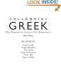 Colloquial Greek (Colloquial Series)