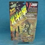 北斗の拳　１９９ｘ　ジャギ　バイオレンスアクションフィギュア