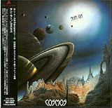 Cosmos