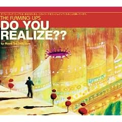 Do You Realize?? CD2