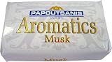 Papoutsanis Aromatics Greek Soap Musk 4 Oz Bar