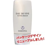 【予約注文】オードヴィーブ・サンスクリーン（30ml）