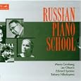 Russian Piano School, Vol. 11-20