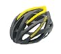 Giro Atmos Livestrong Special Edition Racing Bike (Black/Yellow, Medium)