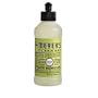 Mrs. Meyer's Clean Day Stain Remover, Lemon Verbena, 8 Ounce Bottle