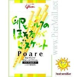 Glico - Banana Poare Custard Pocky - 2.60 Oz