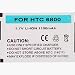 HTC Mogul/XV6800 1100mAh Li-Ion Battery