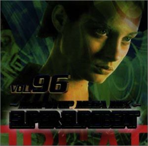 Cover image : スーパー・ユーロビート VOL.96？ノンストップ・メガミックス？