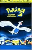  : Pokemon 2: Die Macht des Einzelnen [Musikkassette]
