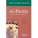 Must-have books on Islam and its philosophy, law and spirituality