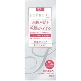 �I�N�g serapie ��p�X�L���P�A�R���f�B�V���i�[ 230ml