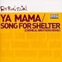 Ya Mama EP