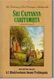 Śrī Caitanya-caritāmrta of Krsnadāsa Kavirāja