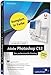 Adobe Photoshop CS3 - Der professionelle Einstieg (inkl. DVD mit Testversion & Video-Lektionen)