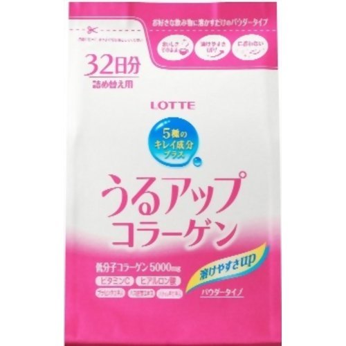 うるアップコラーゲンパウダー詰替え
