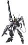 Gundam 00: GNW-001 Throne EinsHG(High Grade)