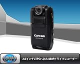 ��2.0�C���`/�����^��/�ړ��^��/�h���C�u���R�[�_�[[J201R]
