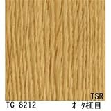 木目調粘着付き化粧シート オーク柾目 サンゲツ リアテック TC-8212 122cm巾×1m巻【日本製】