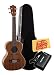 Lanikai CK-T Curly Koa Tenor Ukulele Bundle with Hard Case, Tuner, and Polishing Cloth