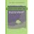 Workflow Modeling: Tools for Process Improvement and Application Development (Computing Library)