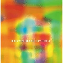 Sky Motel