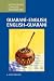 Guarani-English/English-Guarani Concise Dictionary